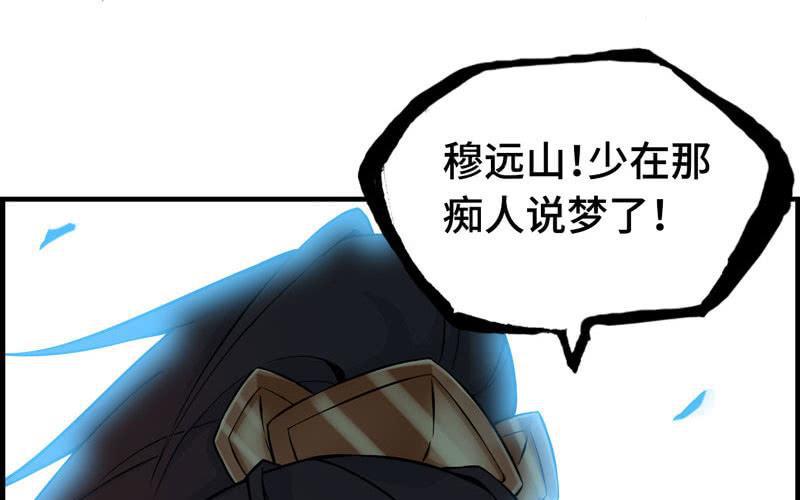 第 95 页