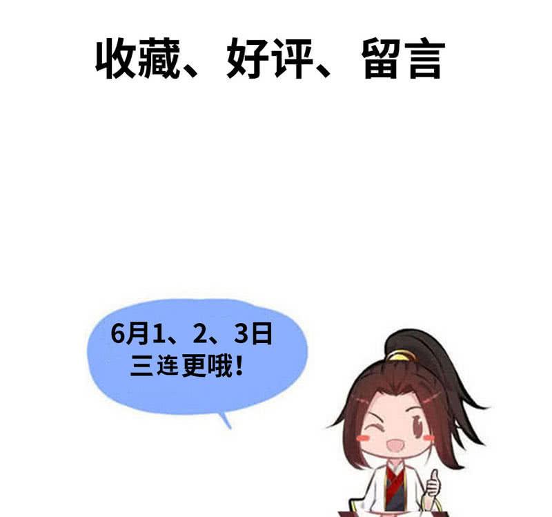 第 99 页