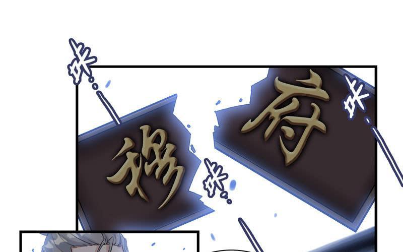 第 100 页