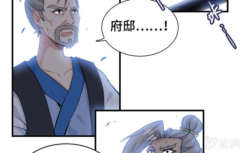 第 101 页