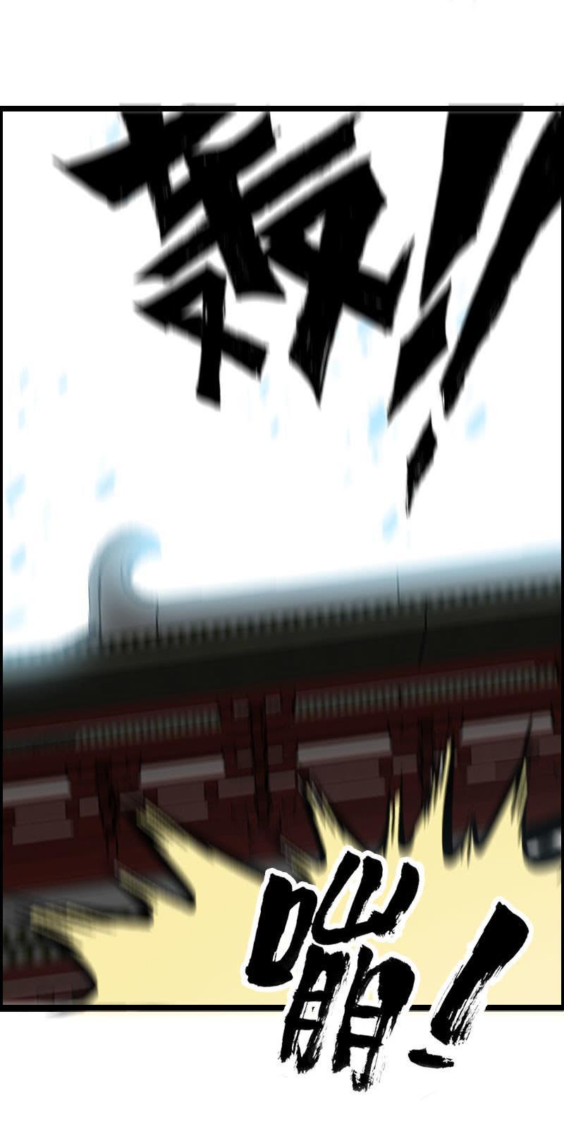 第 103 页