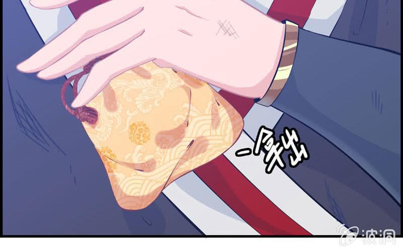 第 113 页