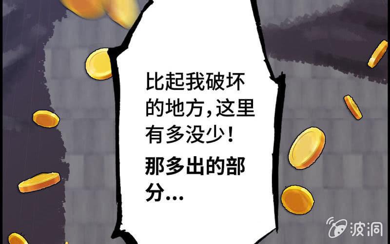 第 117 页