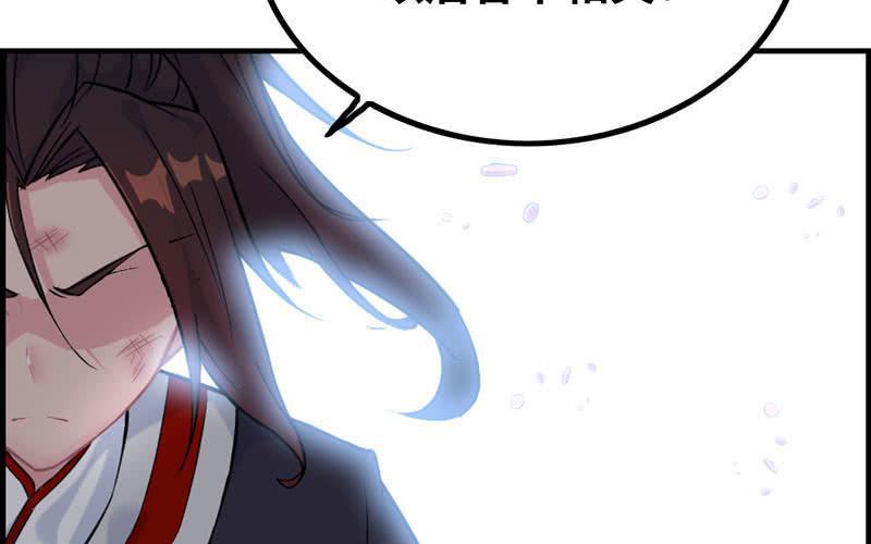第 122 页