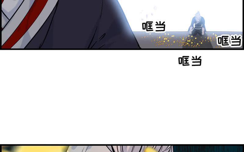 第 123 页