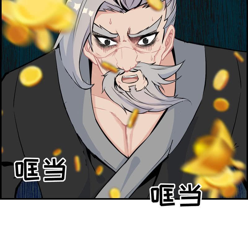 第 124 页