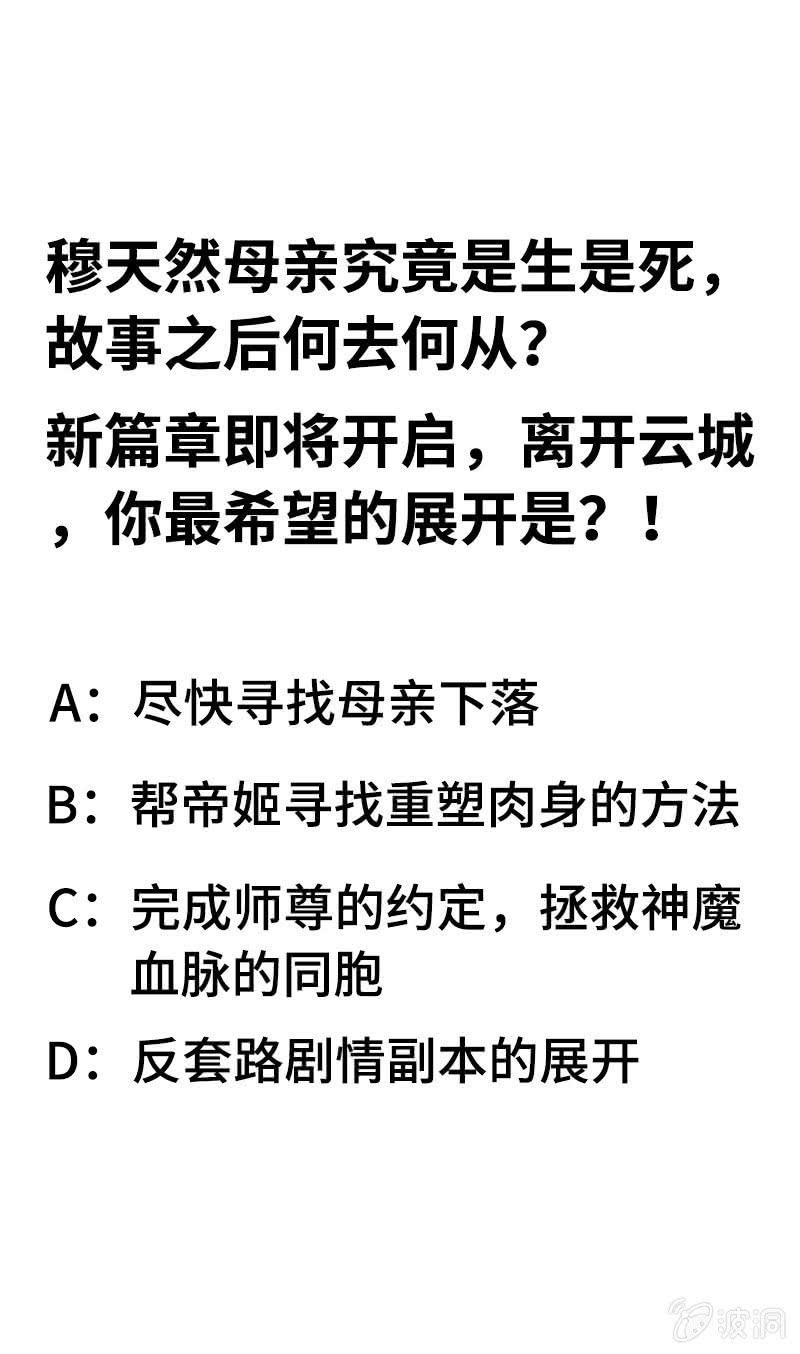 第 125 页