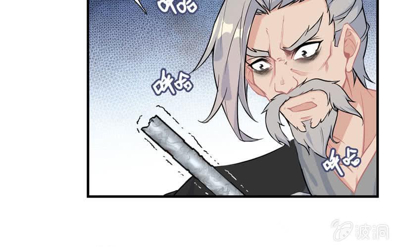 第 57 页