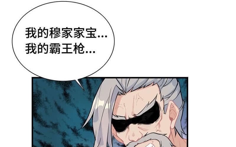 第 58 页