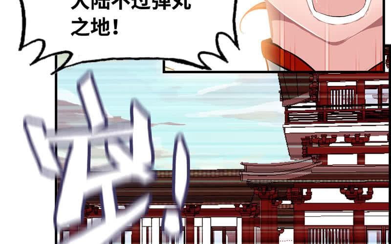 第 72 页
