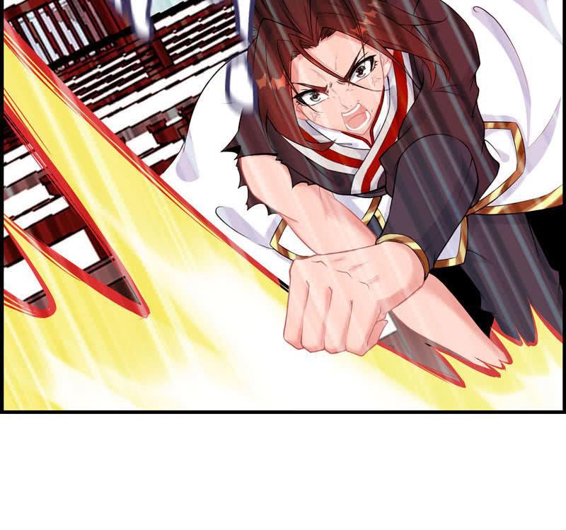第 75 页