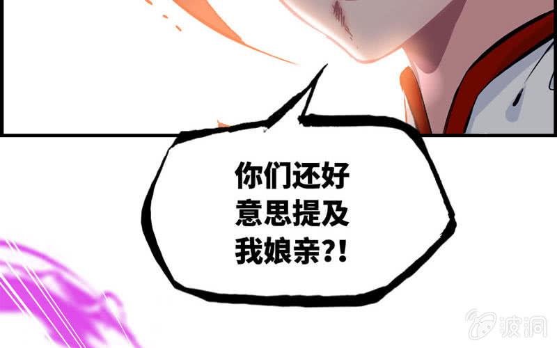 第 89 页