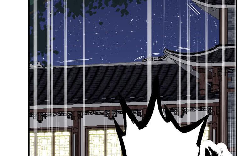 第 103 页