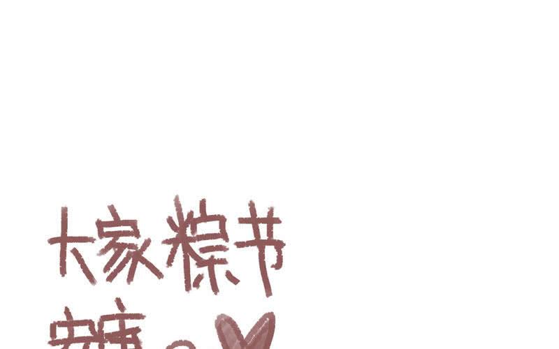 第 108 页