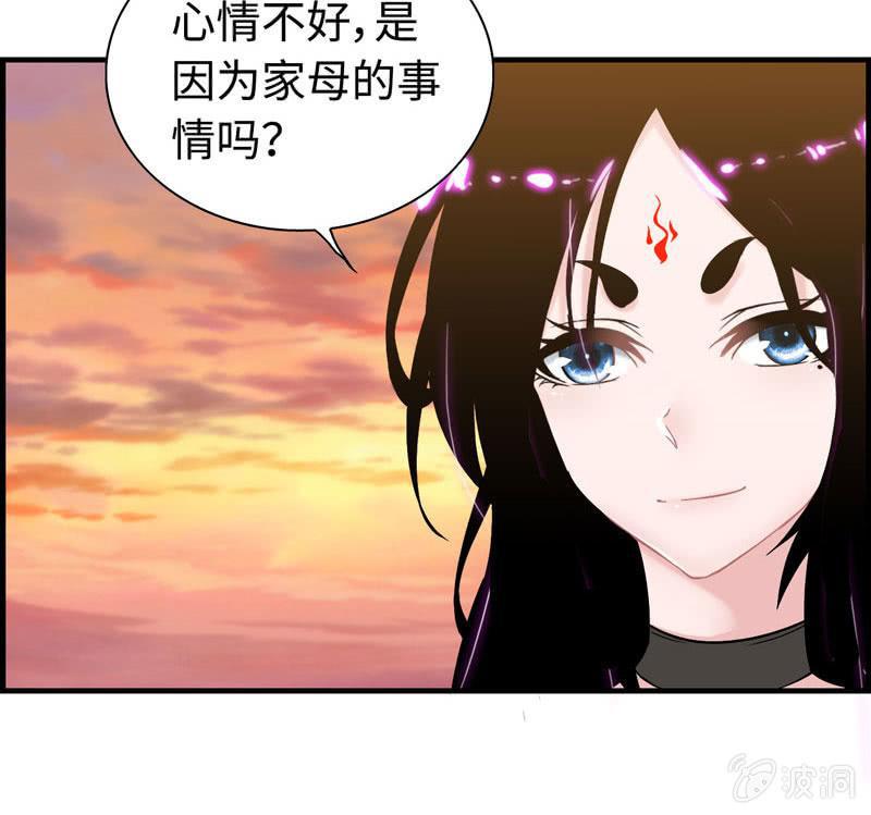 第 61 页