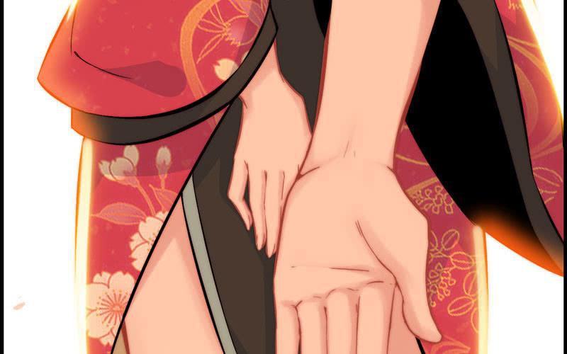 第 71 页