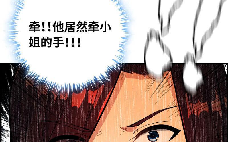 第 80 页