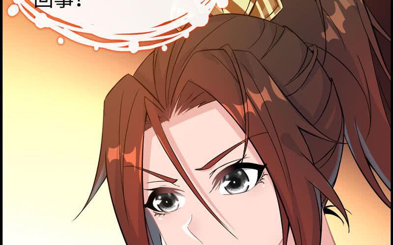 第 91 页