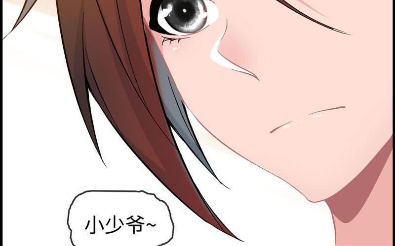 第 95 页
