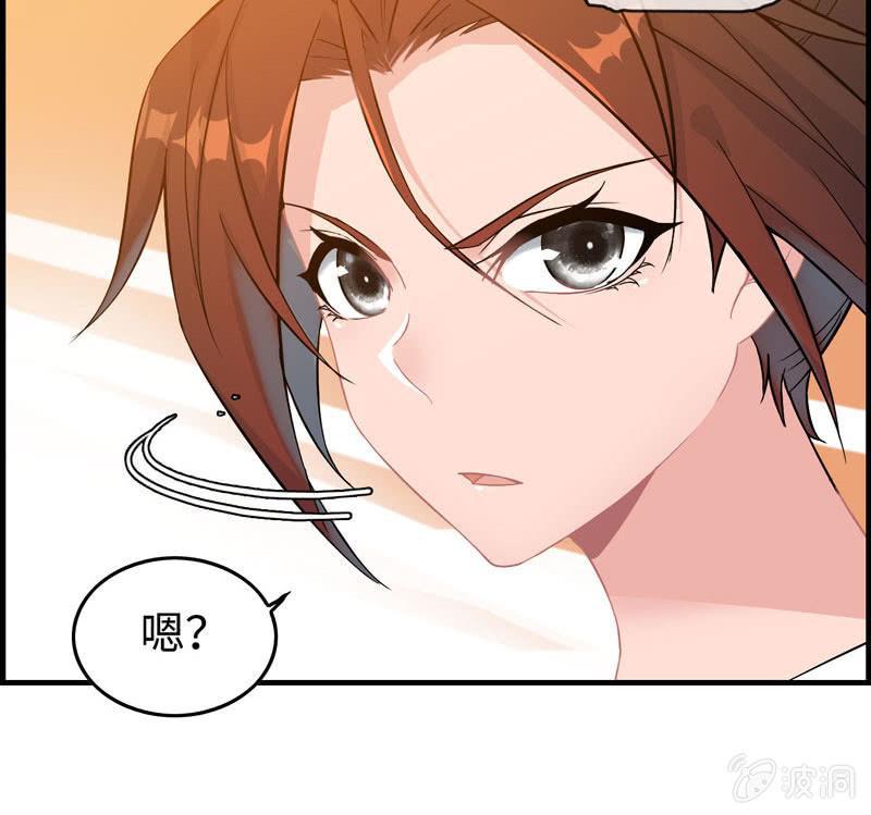 第 97 页