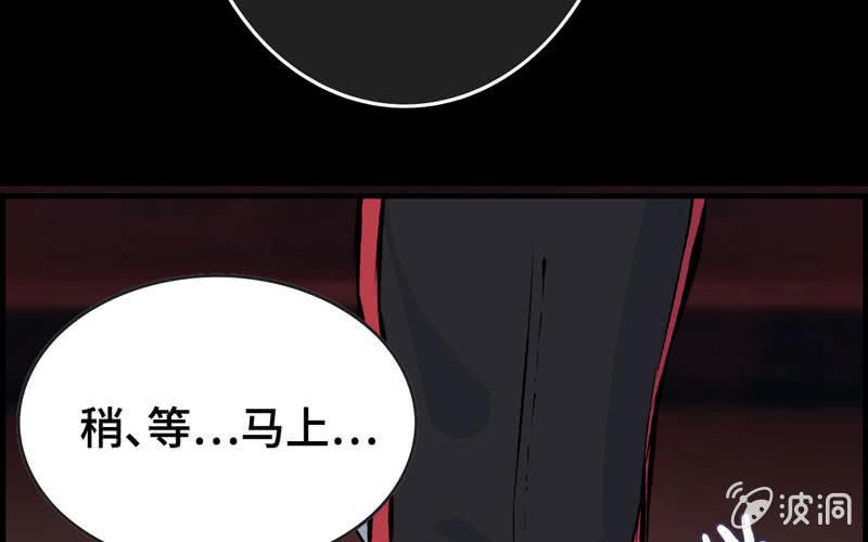 第 101 页