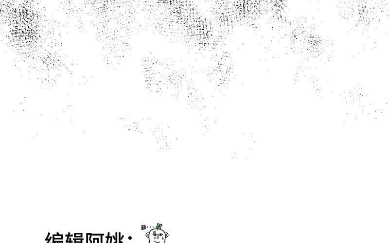 第 106 页