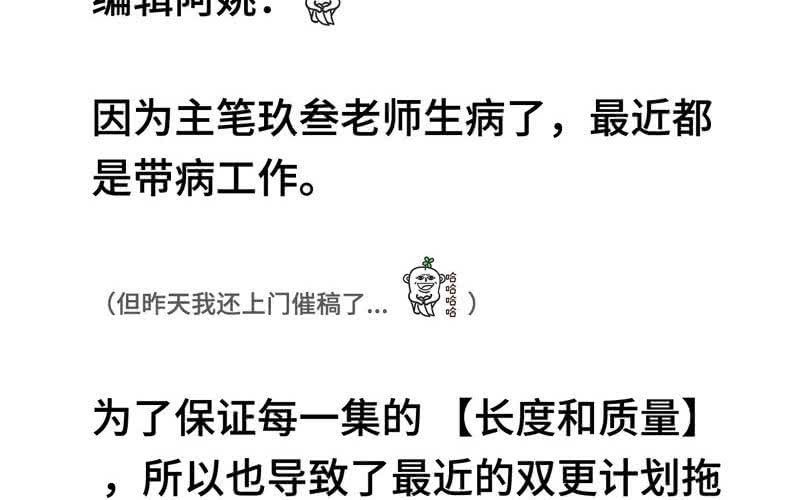 第 107 页