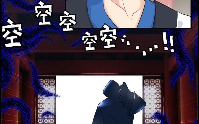 第 44 页