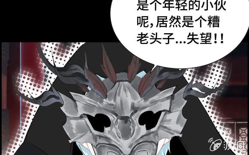 第 53 页