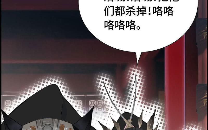 第 56 页
