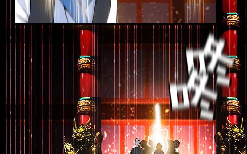 第 80 页