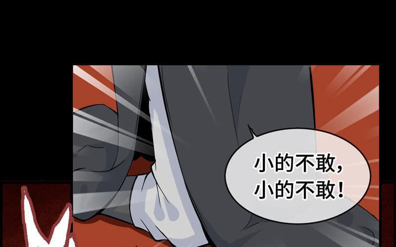 第 86 页