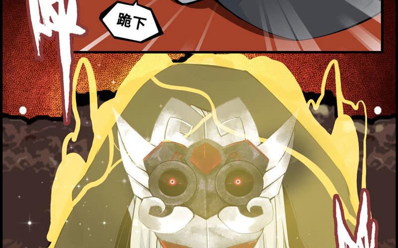 第 87 页