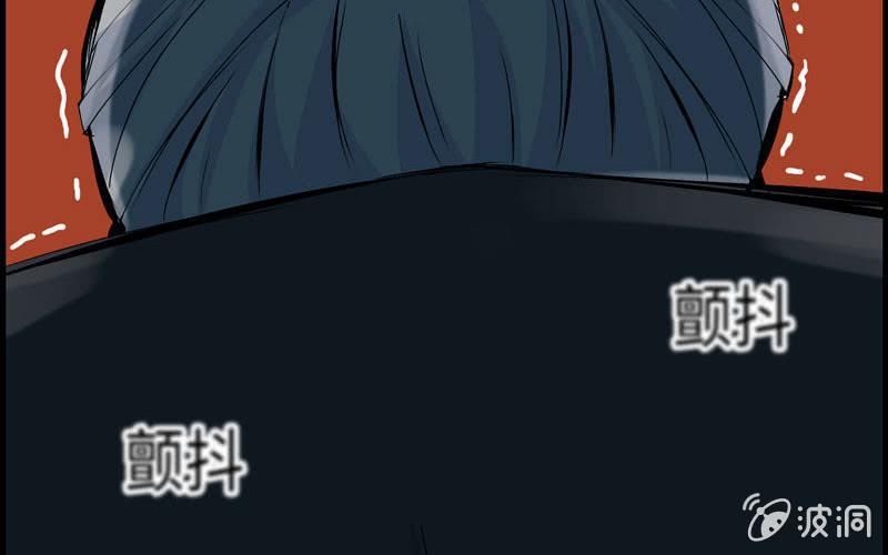 第 93 页