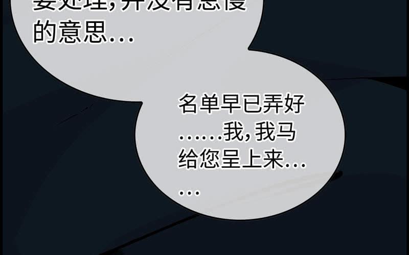 第 96 页