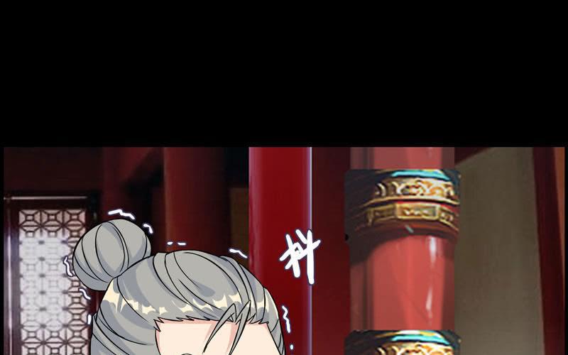 第 98 页