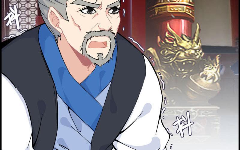 第 99 页