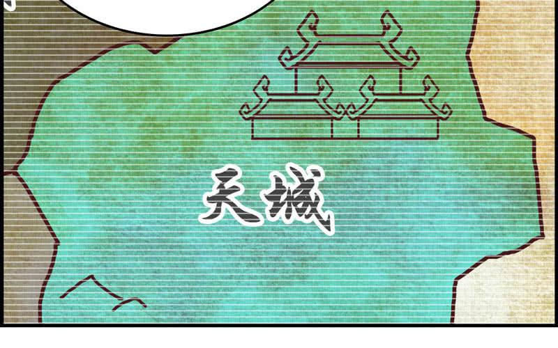 第 66 页