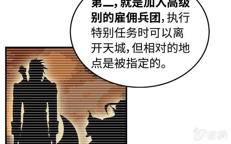 第 69 页