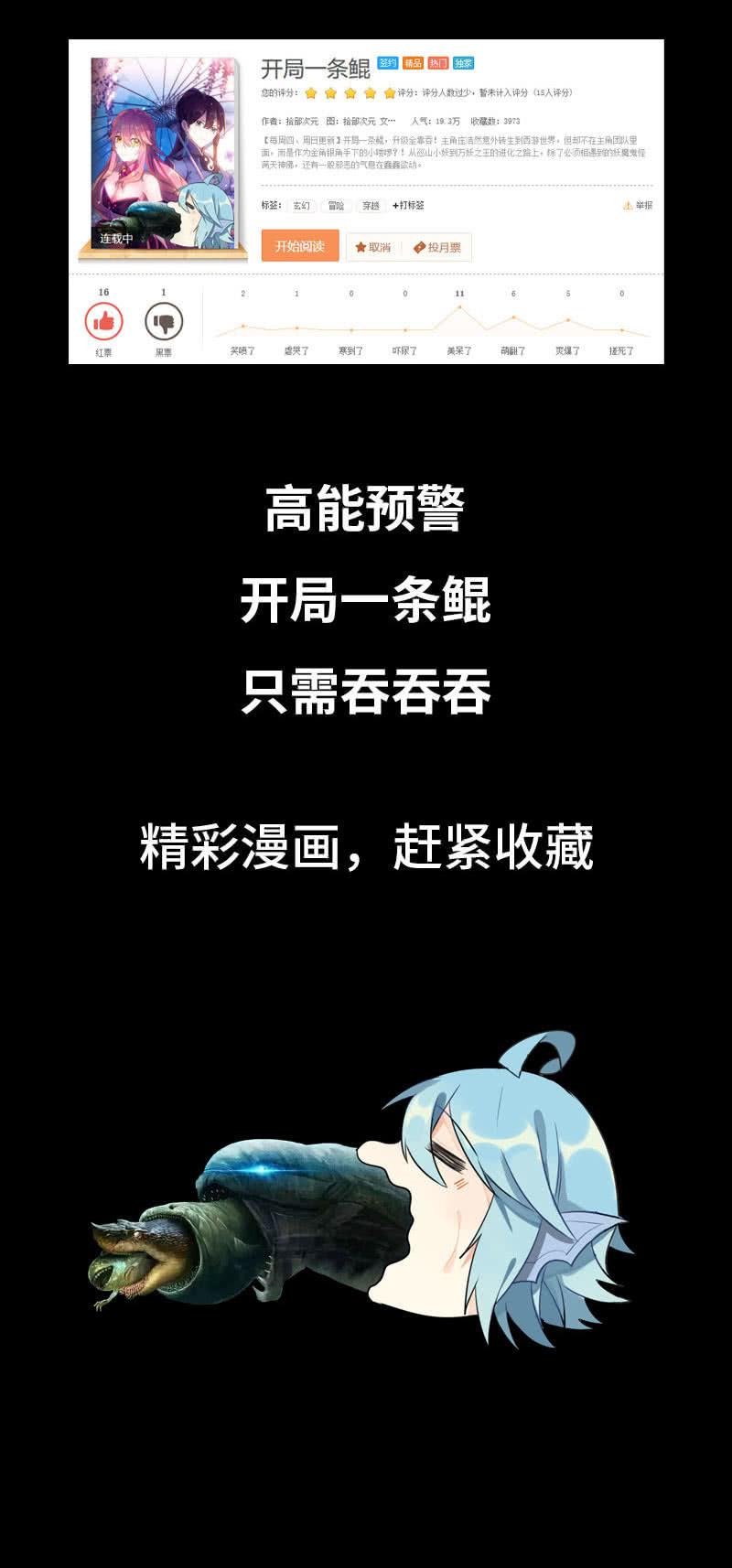 第 79 页