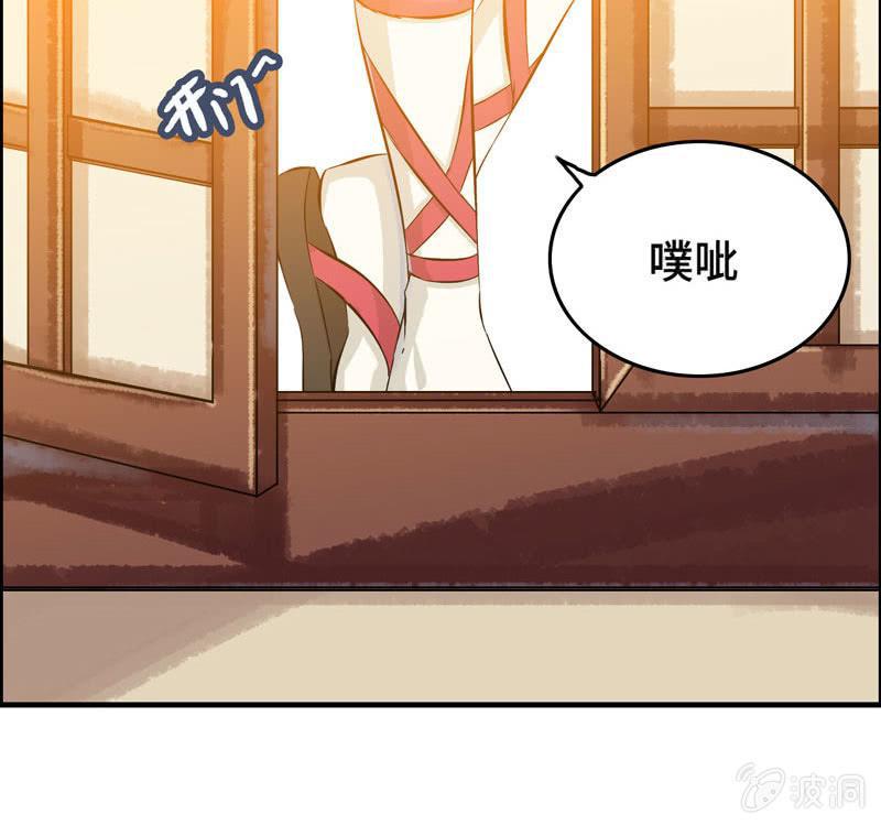 第 37 页