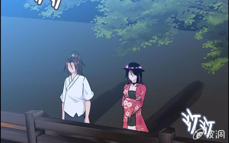 第 57 页