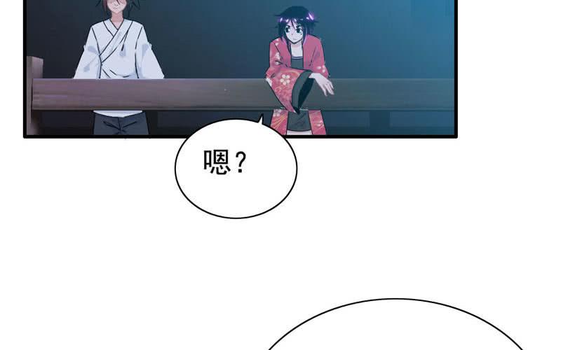 第 63 页