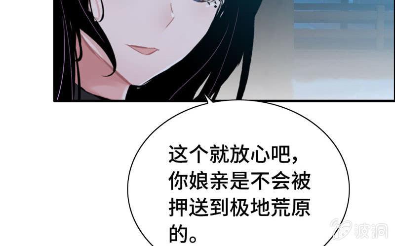 第 65 页