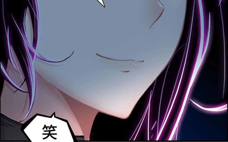 第 84 页