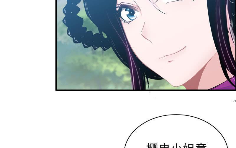 第 50 页