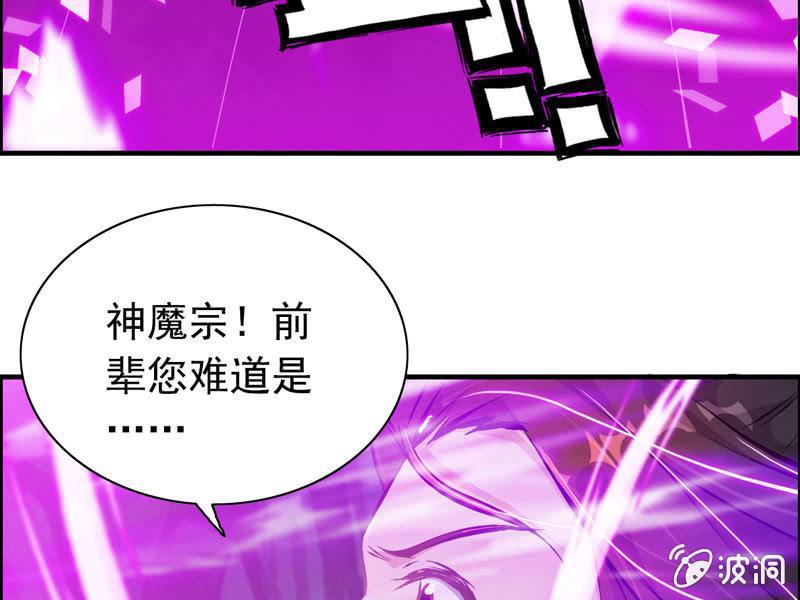 第 53 页
