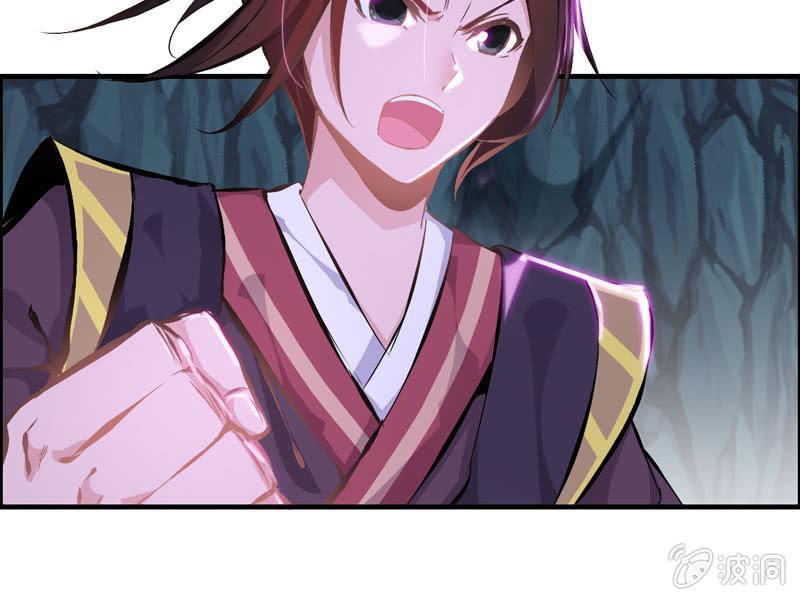 第 65 页