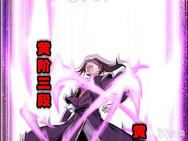 第 77 页