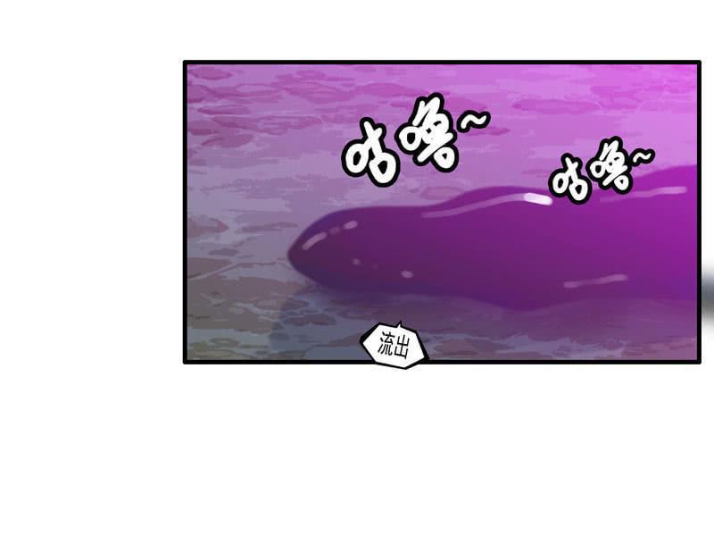 第 83 页